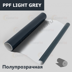 Полиуретановая пленка для фар PPF LG (Light Grey)