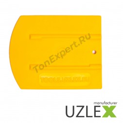 Ракель Uzlex ERGONOMIC Squeegee yellow 4