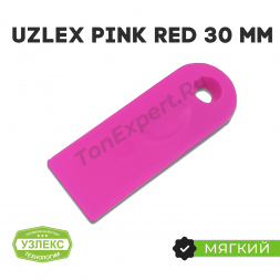 Ракель выгонка PINK RED для PPF Uzlex 30 мм