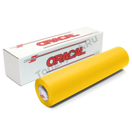 Желтая глянцевая пленка Oracal 641-021