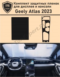 Geely Atlas 2023/Комплект защитных пленок для дисплея и консоли