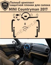 MINI Countryman 2017/Полный комплект защитной пленки для салона