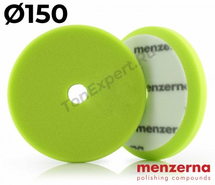  Полировальный диск зеленый Menzerna сверхпрочный поролоновый